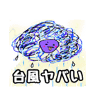 KKフレンズ（個別スタンプ：31）