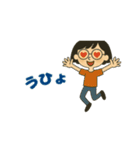 『りんくん』夏 と 日常（個別スタンプ：12）