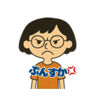 『りんくん』夏 と 日常（個別スタンプ：15）