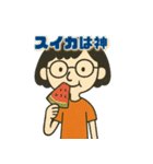『りんくん』夏 と 日常（個別スタンプ：19）
