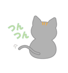 こめねこ♡（個別スタンプ：15）