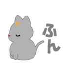 こめねこ♡（個別スタンプ：21）