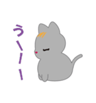 こめねこ♡（個別スタンプ：23）