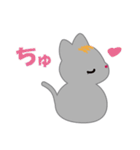 こめねこ♡（個別スタンプ：26）