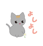 こめねこ♡（個別スタンプ：28）