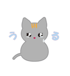 こめねこ♡（個別スタンプ：31）