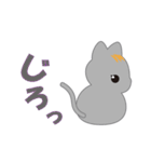 こめねこ♡（個別スタンプ：32）