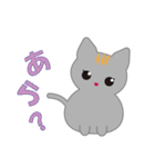 こめねこ♡（個別スタンプ：34）