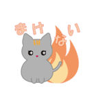 こめねこ♡（個別スタンプ：36）