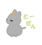 こめねこ♡（個別スタンプ：37）