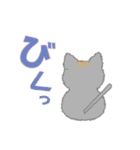 こめねこ♡（個別スタンプ：38）