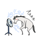 芦毛の馬【夏】（個別スタンプ：4）