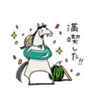芦毛の馬【夏】（個別スタンプ：6）
