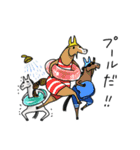 芦毛の馬【夏】（個別スタンプ：8）