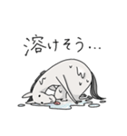 芦毛の馬【夏】（個別スタンプ：9）