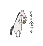 芦毛の馬【夏】（個別スタンプ：18）