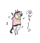 芦毛の馬【夏】（個別スタンプ：32）