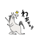芦毛の馬【夏】（個別スタンプ：38）