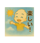 天使のきもちスタンプ（個別スタンプ：2）