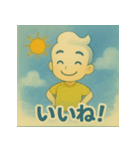 天使のきもちスタンプ（個別スタンプ：3）