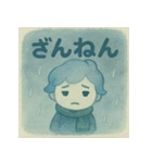 天使のきもちスタンプ（個別スタンプ：7）