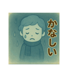 天使のきもちスタンプ（個別スタンプ：8）