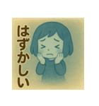 天使のきもちスタンプ（個別スタンプ：12）