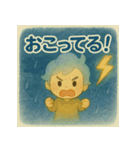 天使のきもちスタンプ（個別スタンプ：13）
