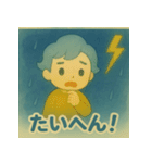 天使のきもちスタンプ（個別スタンプ：14）