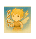 天使のきもちスタンプ（個別スタンプ：15）