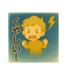 天使のきもちスタンプ（個別スタンプ：16）