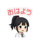 JKスタンプ☆ゆるふわ挨拶 その1（個別スタンプ：1）