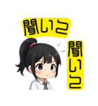 JKスタンプ☆ゆるふわ挨拶 その1（個別スタンプ：3）