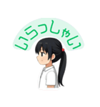 JKスタンプ☆ゆるふわ挨拶 その1（個別スタンプ：4）