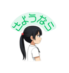 JKスタンプ☆ゆるふわ挨拶 その1（個別スタンプ：5）