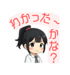 JKスタンプ☆ゆるふわ挨拶 その1（個別スタンプ：7）