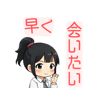 JKスタンプ☆ゆるふわ挨拶 その1（個別スタンプ：8）