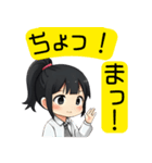JKスタンプ☆ゆるふわ挨拶 その1（個別スタンプ：9）