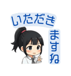 JKスタンプ☆ゆるふわ挨拶 その1（個別スタンプ：10）