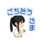 JKスタンプ☆ゆるふわ挨拶 その1（個別スタンプ：11）