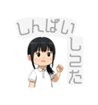 JKスタンプ☆ゆるふわ挨拶 その1（個別スタンプ：14）
