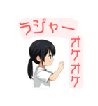 JKスタンプ☆ゆるふわ挨拶 その1（個別スタンプ：15）