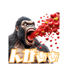 ゴリラ×スタ連！3Dリアル！（個別スタンプ：9）