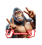 ゴリラ×スタ連！3Dリアル！（個別スタンプ：22）