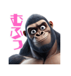 ゴリラ×スタ連！3Dリアル！（個別スタンプ：28）