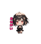 ブラックチャームガール（個別スタンプ：5）