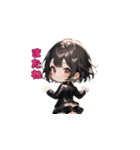 ブラックチャームガール（個別スタンプ：6）
