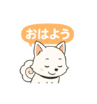 気持ち伝わる！はなまる犬スタンプ（個別スタンプ：3）
