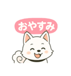 気持ち伝わる！はなまる犬スタンプ（個別スタンプ：4）