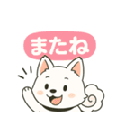 気持ち伝わる！はなまる犬スタンプ（個別スタンプ：7）